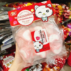 Sandwich di Marshmallow Confezionati Singolarmente, <span class=keywords><strong>Caramelle</strong></span> Gommose Morbide a Forma di <span class=keywords><strong>Cuore</strong></span> 158g, Perfette per la Festa dei Bambini - Product Image 1