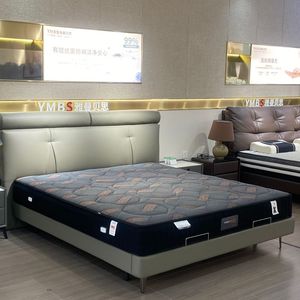 Surmatelas OEM en mousse à mémoire de forme haute densité et gel, avec ressorts ensachés, pour hôtel, <span class=keywords><strong>épaisseur</strong></span> 20 <span class=keywords><strong>cm</strong></span>, fermeté moyenne, pour chambre et hôpital - Product Image 1