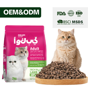 Venta Directa <span class=keywords><strong>de</strong></span> Fábrica, Alimento Seco para Gatos, Alta en Proteínas, Fórmula Sin Granos, Delicioso Sabor a Salmón, para Gatos Adultos y Gatitos, a Granel - Product Image 1
