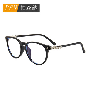 Psn Round Full Rim <b>Eyeglasses</b> Tr3626 Anti Blue Light Unisex Optical <b>Frames</b> Black Clear Lenses Cr-39 - Product Image 3
