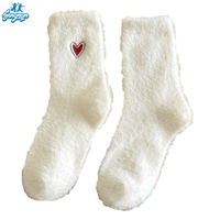 Chaussettes d'hiver tendance pour femme, motif brodé, douces et respirantes, tricotées, chaudes et confortables
