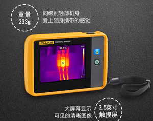 TiS20+ MAX Industrielle Wärmebildkamera 5-Stunden-Akku <span class=keywords><strong>IR</strong></span>-Fusion 400 ° C Handgehaltenes <span class=keywords><strong>IR</strong></span>-Thermometer - Product Image 6