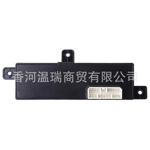 Interruptor de Asiento Hyundai 88295-C1000, Interruptor Combinado Delantero Derecho para Reemplazo o Reparación - Product Image 5