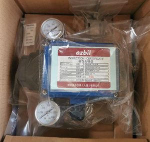 Prix avantageux, haute qualité, ballon pneumatique original avec AVP100/AVP200/AVP300 - Product Image 2