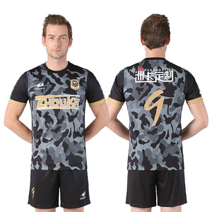 Custom free design hot sale high quality soccer set - Product Image 4