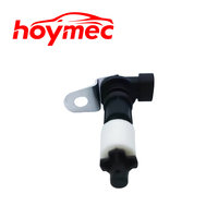 Nouveau capteur de niveau d'huile flottant 12558709 12603787 pour Cadillac-CE2/SRX-SN2-XT6/LT TRUCK/EG8 - XT4/MC2- OPTIQ