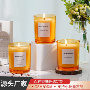 Vela Aromática Yuhuan de Cera de Soya, Aroma a Naranja, en Vaso de Vidrio, Cálida y Festiva, Fragancia para el Hogar, Regalo - Product Image 4