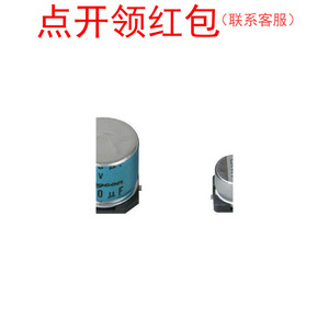 Condensateur électrolytique en aluminium Rubycon SMD 25th V33M6.3 x 6.1 - Product Image 2