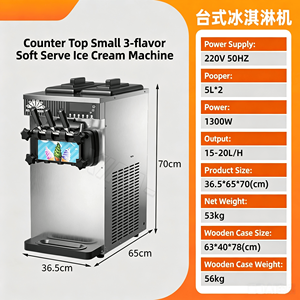Máquina Expendedora de Helados con Sistema de Pago Inteligente, Sin Efectivo, Alto Volumen, Congelación Rápida para Estadios y Eventos - Product Image 6