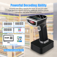 Lector de código de barras 2D inalámbrico 2,4G y Bluetooth manos libres opcional multicolor Escáner de código Qr de detección automática