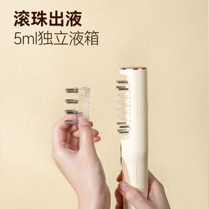 Peine Masajeador Inalámbrico para Cuero Cabelludo con Dispensador de Líquido Independiente de 5ml y Bola Rodante para el Cuidado del Crecimiento del Cabello - Product Image 1