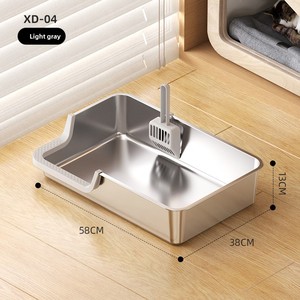 Bac à litière carré monobloc en acier inoxydable extra-large anti-éclaboussures à ouverture latérale et entrée par le haut pour chats adultes Cross-border Pet - Product Image 4