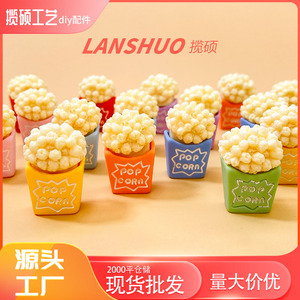 Miniature Popcorn Pendant Themed Food Jewelry Charm Plastic Resin <b>Gift</b> For DIY Jewelry Making Spring Summer Fashion Accessory - Product Image 4