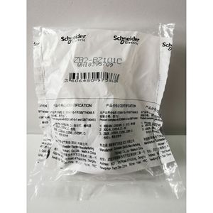 Accesorios y Soporte Electromecánico Kuangjiu XB2BG41C, Nuevo, para Abrigos de Mujer - Product Image 3