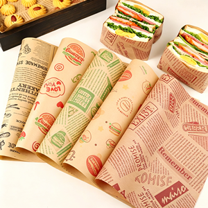 Papel <span class=keywords><strong>de</strong></span> Regalo <span class=keywords><strong>de</strong></span> Doble Cara, Resistente a la Grasa, Sin Recubrimiento, para Manualidades con <span class=keywords><strong>Caña</strong></span> <span class=keywords><strong>de</strong></span> Azúcar, Impresión Offset en Ambos Lados - Product Image 4