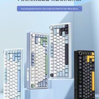 AULA F75 Custom Mechanical Keyboard with USB Interface Gasket Mount All-Keys Wireless Triple-Mode for