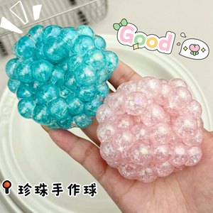 ของเล่นบีบคลายเครียดรูปทรงกลม TPR สีฟ้าชมพู สำหรับผู้ใหญ่และวัยรุ่น ทำด้วยมือ - Product Image 4
