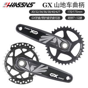 HASSNS GX Crank Mountain Bike GXP Tooth Disc Compatible 8 9 10 11 12 Speed Single Disc 32 34 36 - Product Image 1