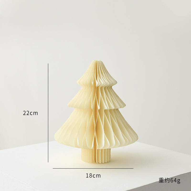 22cm beige c/64g
