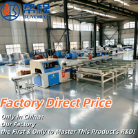 Sierra de corte horizontal CNC de alta resistencia para madera BCW-S-300, súper automática, corte transversal en ángulo de 20-160 grados, 9.8kW, 2 años de garantía