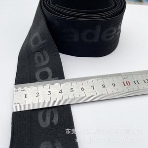 Cinta Elástica con Alfabeto Grabado, Estilo Deportivo, Accesorios para Prendas, Spandex, Poliéster, Nailon - Product Image 2