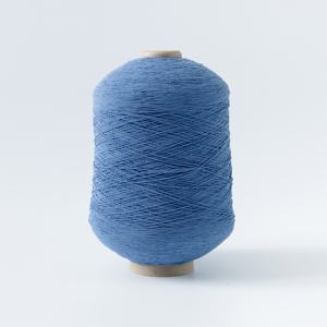 Haute résistance à l'usure, qualité supérieure, vente en gros 100 #   Fil teint en filé à cœur, filé à anneaux, recouvert de caoutchouc latex haute teneur pour chaussettes - Product Image 1