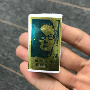 Productos Más Vendidos 2025 Solución KWANG TZE de SUIFAN Aceite China Brush - Product Image 5