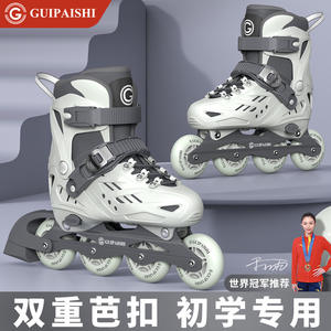 Patins à roulettes Gupaishi pour enfants de 5 à 7 ans, patins en ligne réglables avec roues en TPU, bottes en plastique, conception à une seule rangée - Product Image 2