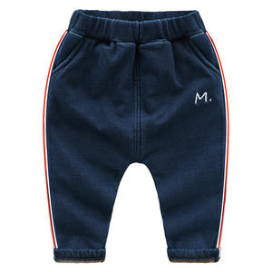 Pantalones Deportivos de Algodón para Bebés, Ropa Infantil para Niños, Pantalones Deportivos de China, Compra en Línea - Product Image 1