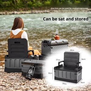 Boîte de rangement pliable en plastique pour le camping en plein air, épaissie, pour <span class=keywords><strong>coffre</strong></span> de voiture et boîte de pêche, siège pliable pour adultes - Product Image 6