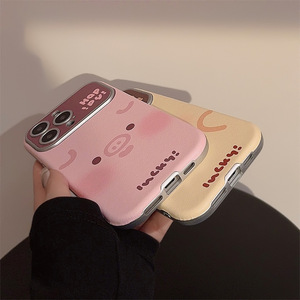 Tschick Nouvelle <span class=keywords><strong>coque</strong></span> en <span class=keywords><strong>cuir</strong></span> anti-chute à grande fenêtre adaptée aux téléphones <span class=keywords><strong>Apple</strong></span> 15 Promax <span class=keywords><strong>iPhone</strong></span> 16 Little Pig Duckling 17 13 <span class=keywords><strong>12</strong></span> - Product Image 4