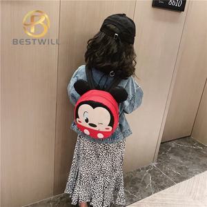 Besty'londa Linda Para <span class=keywords><strong>Bebe</strong></span> Mochila Infantil Factactory Cartoon Mochila De Viaje y Regalo Para Nina Para Escolar - Product Image 2