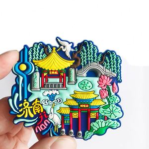 Aimants de réfrigérateur en gros, aimants personnalisés avec logo, souvenirs aimantés pour réfrigérateur - Product Image 1