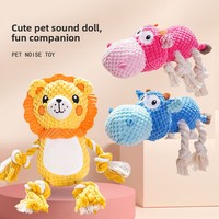 Jouet à mâcher en peluche durable pour chien, motif dessin animé, résistant aux morsures, interactif pour chiots, pour chiens et chats, prêt à être expédié, fournitures pour animaux de compagnie