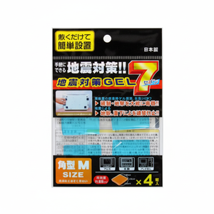 SEIWA-PRO M (Gel 4P) imbottiture per mobili assorbenti antiurto di sicurezza di grandi dimensioni - Product Image 1