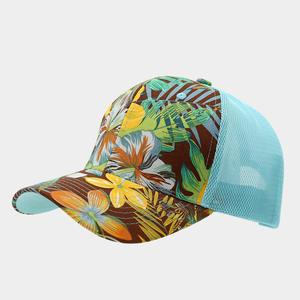 قبعة صيفية جديدة بطبعة ورق شجر للرجال والنساء مستوحاة من عطلة <span class=keywords><strong>Hawaii</strong></span> عارضة مظلة شمسية منحنية جيدة التهوية - Product Image 5