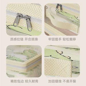 Mesh Storage Box For Bedding Clothes With Large Opening Portable Wardrobe Organizer Beige Orange - Product Image 2