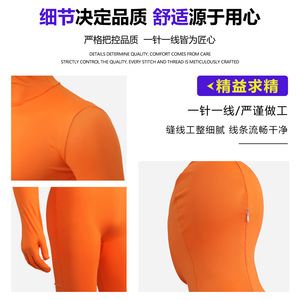 ชุดเซนไทสีส้ม ชุดแคทสูทเต็มตัวสำหรับผู้ชาย ชุดบอดี้สูทไลคร่าแบบยืดได้ ชุดคอสเพลย์แบบไม่มีหน้า สำหรับการแสดงบนเวที - Product Image 3
