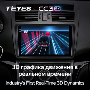 TEYES <span class=keywords><strong>CC3</strong></span> 2K para <span class=keywords><strong>Mazda</strong></span> 6 II GH 2007 - 2012 Radio de coche reproductor de vídeo Multimedia navegación estéreo GPS Android 10 No 2DIN 2 Din - Product Image 5
