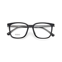 7322 Nouvelles montures de lunettes de vue carrées transparentes, légères, durables, de style rétro et décontracté