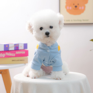 Pet <b>clothes</b> for autumn and winter, small dogs, puppies, happy dogs and <b>cats</b>, warm and comfortable, mooing calf harness. - Product Image 3