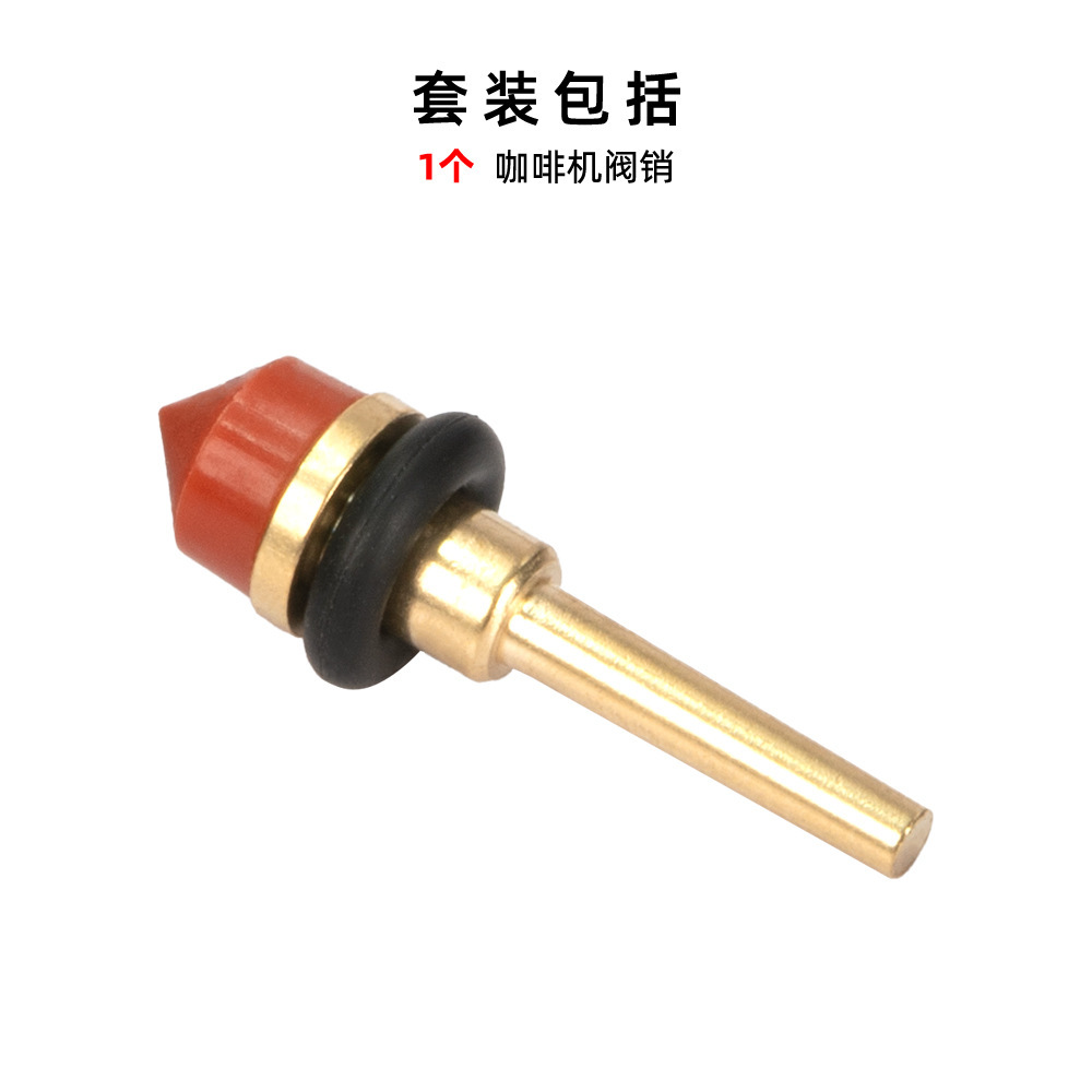 Accesorio de pasador de montaje único modelo Y258079