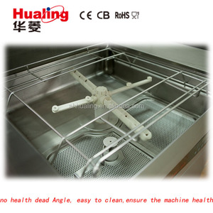 Lavavajillas Comercial Hualing HDW-40 50 80, Superventas, de Sobremesa, para Uso Doméstico y Hotelero, Carcasa de Acero Inoxidable - Product Image 5