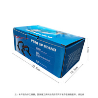 Paire de supports de barre de poussée en acier pour l'entraînement musculaire de gymnastique Poignées de barre de poitrine Barres de préhension pour pompes et musculation