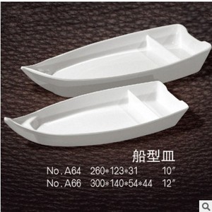 White Boat Shaped <b>Melamine</b> Dish A5 Sushi <b>Plate</b> Snack <b>Plate</b> For Party Hotel Meals - Product Image 5