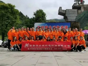 XHXY203 CT PT Analysis <strong>Instrument</strong> Current and <strong>Potential</strong> Portable on Site Voltage Current <strong>Transformer</strong> On-site Calibrator - Product Image 6