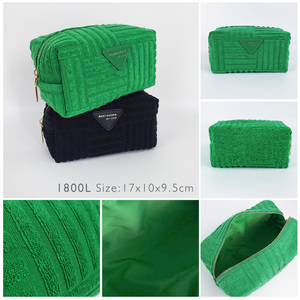 Sac <span class=keywords><strong>de</strong></span> maquillage doux à grande capacité, à fermeture éclair, rayé, en tissu éponge - Product Image 2