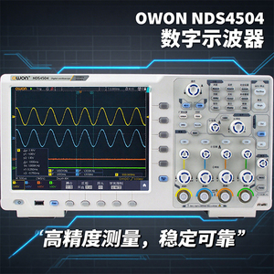 ออสซิลโลสโคปดิจิตอล NDS4504 แบบเจ็ดในหนึ่งเดียว แบนด์วิดท์ 500MHz ช่องสัญญาณอนาล็อก 4 ช่อง เครื่องกำเนิดสัญญาณ 50M อัตราการสุ่มตัวอย่าง 5GSa/s - Product Image 2