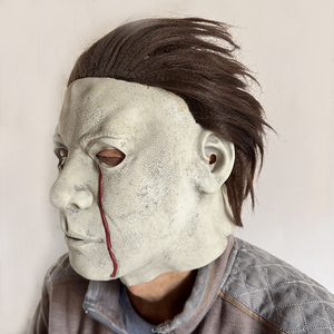 Máscara Original <span class=keywords><strong>de</strong></span> Michael Myers, Máscara <span class=keywords><strong>de</strong></span> <span class=keywords><strong>Terror</strong></span> para Cosplay, Accesorios <span class=keywords><strong>de</strong></span> Disfraz, Máscara <span class=keywords><strong>de</strong></span> Látex Espeluznante para Halloween - Product Image 2