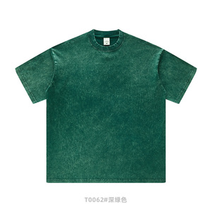 10% de descuento en camisetas de algodón lisas de corte holgado, estilo vintage con lavado ácido, para hombre, personalizables con tu marca. - Product Image 1